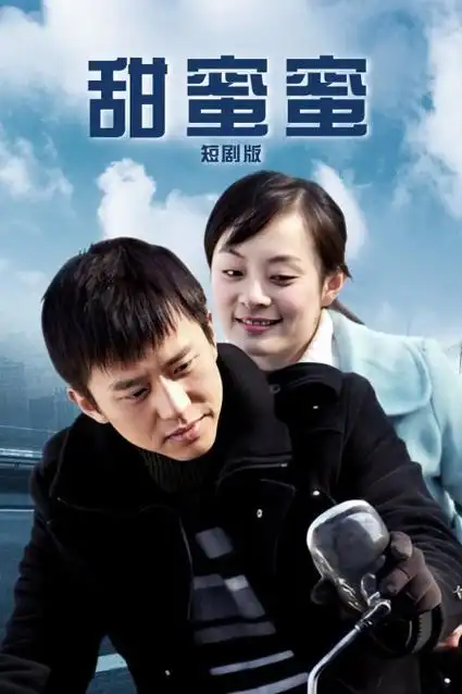 888影视-新品 月光下的地球