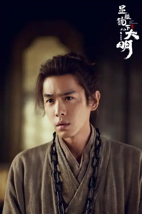 888影视-新品 月落之城